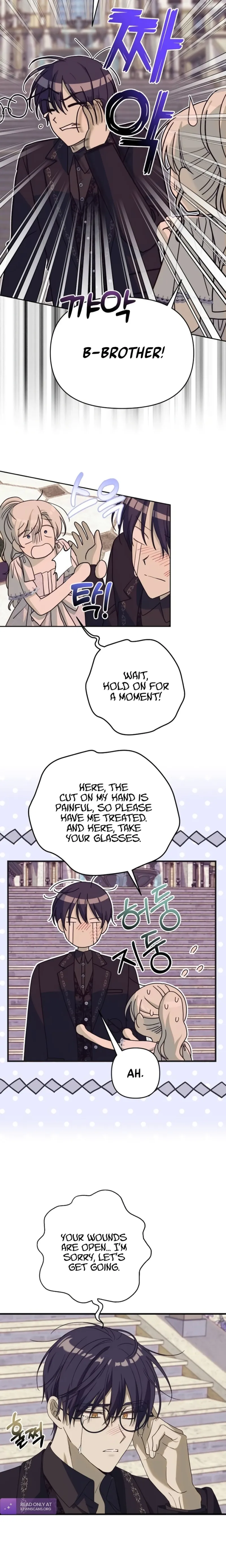 Snow Mountain Monster Princess Chapter 14 - Page 1