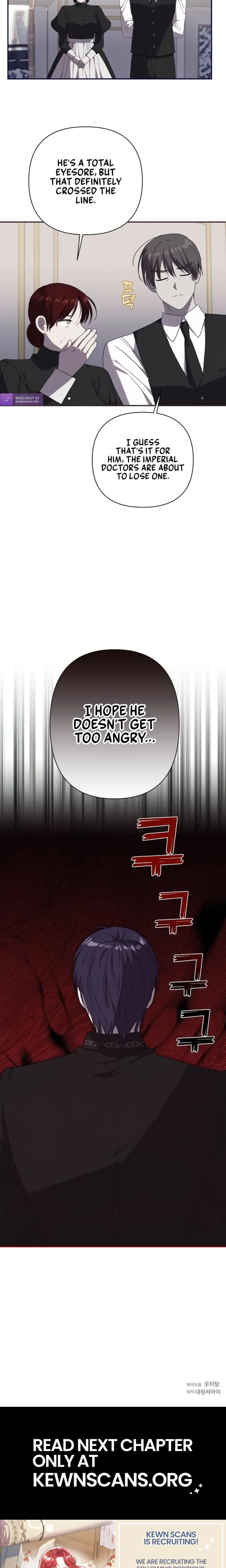 Snow Mountain Monster Princess Chapter 14 - Page 21