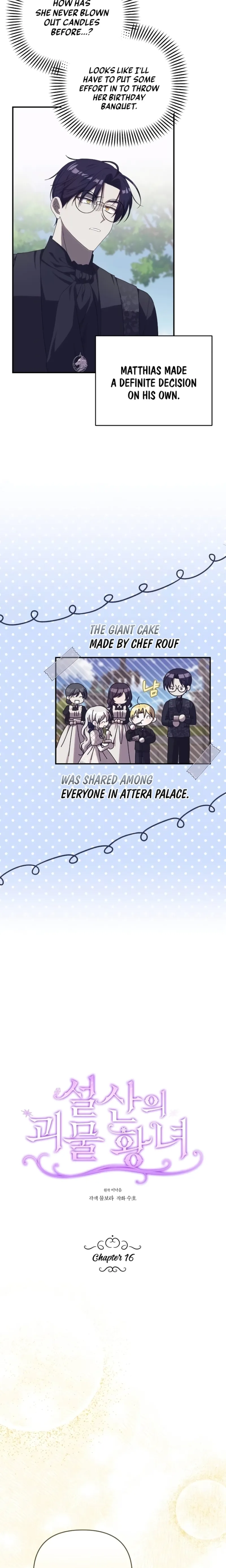 Snow Mountain Monster Princess Chapter 16 - Page 4