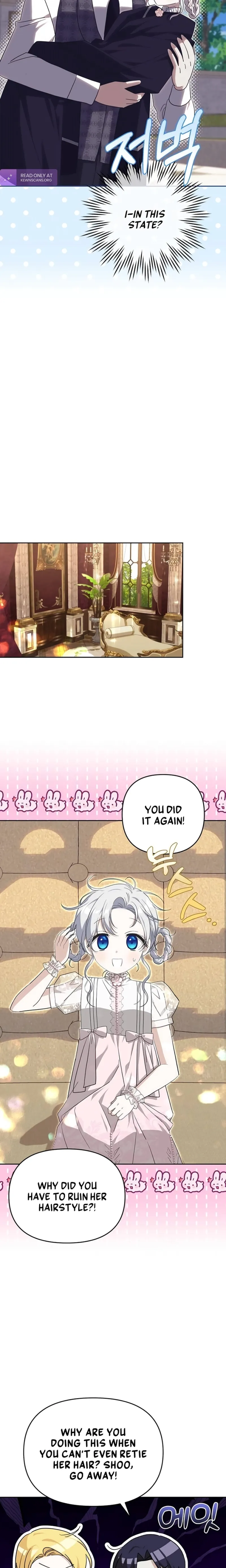 Snow Mountain Monster Princess Chapter 17 - Page 15