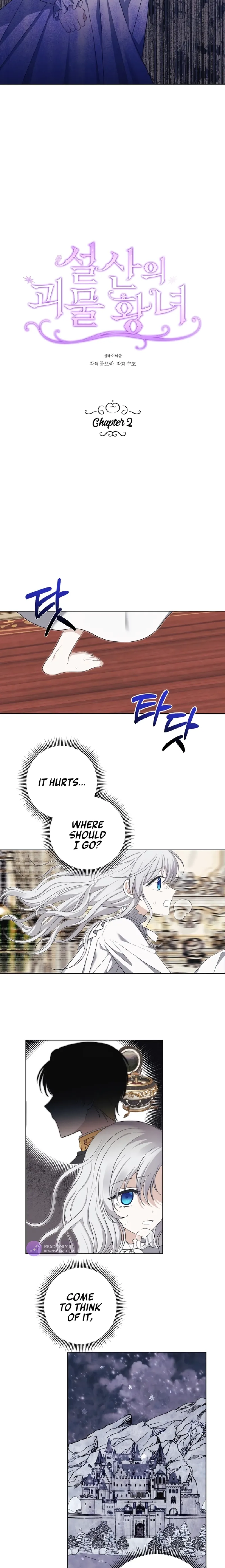 Snow Mountain Monster Princess Chapter 2 - Page 5