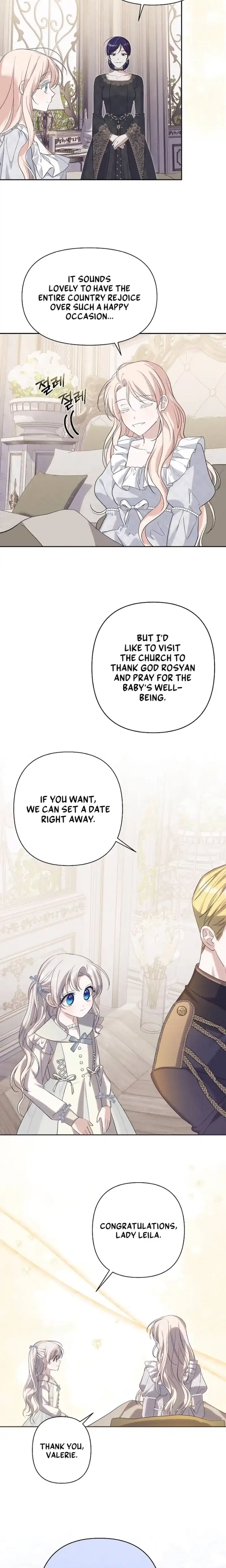 Snow Mountain Monster Princess Chapter 23 - Page 1