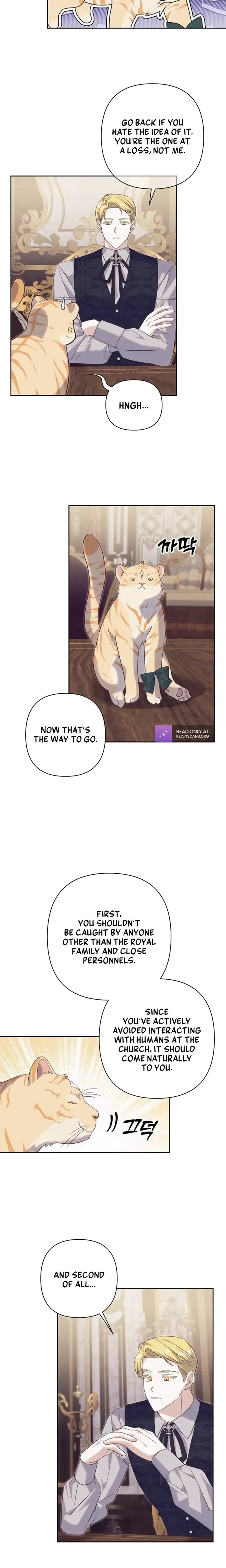 Snow Mountain Monster Princess Chapter 25 - Page 13