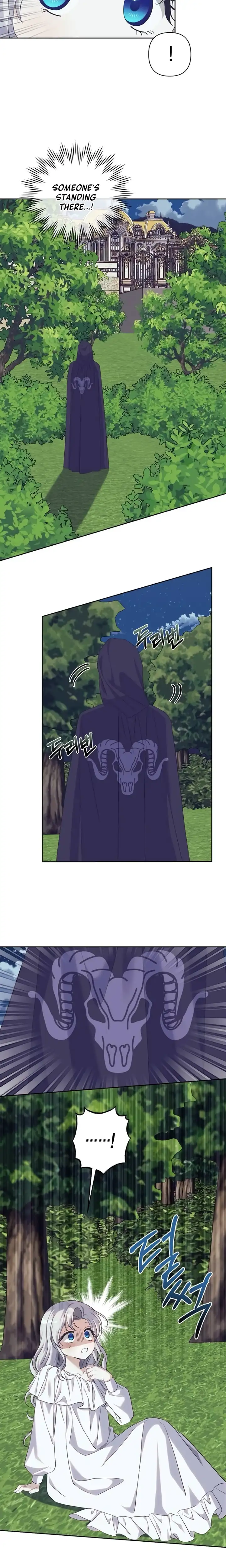 Snow Mountain Monster Princess Chapter 27 - Page 5