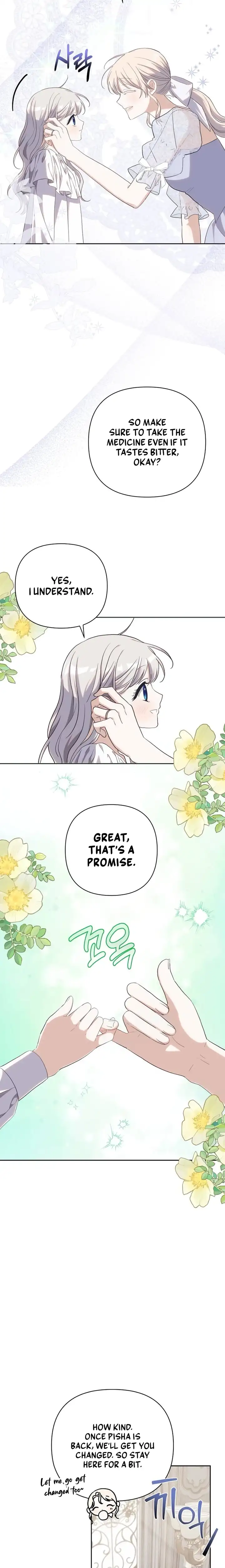 Snow Mountain Monster Princess Chapter 28 - Page 18