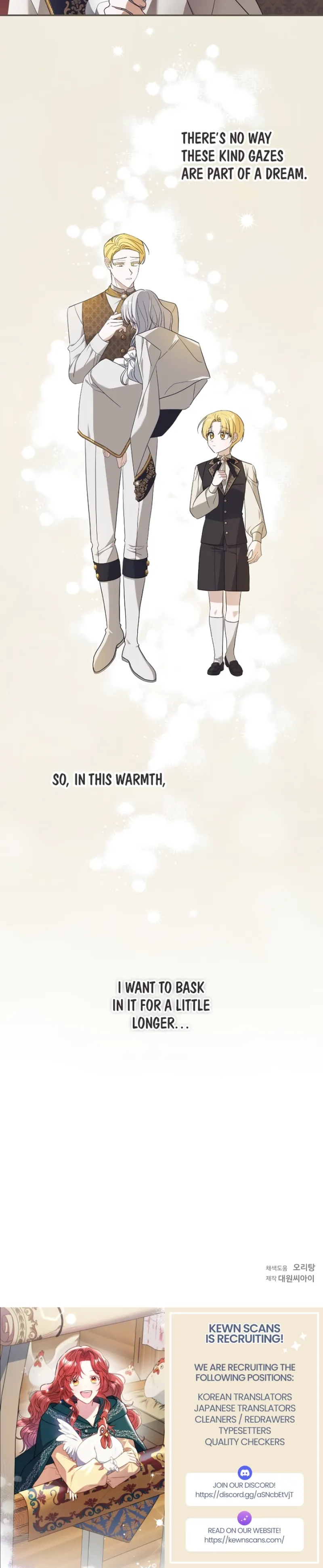 Snow Mountain Monster Princess Chapter 3 - Page 19