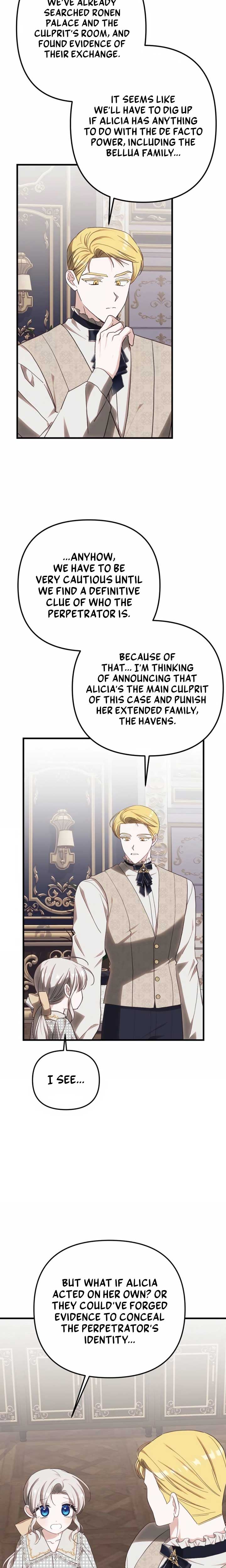 Snow Mountain Monster Princess Chapter 33 - Page 2