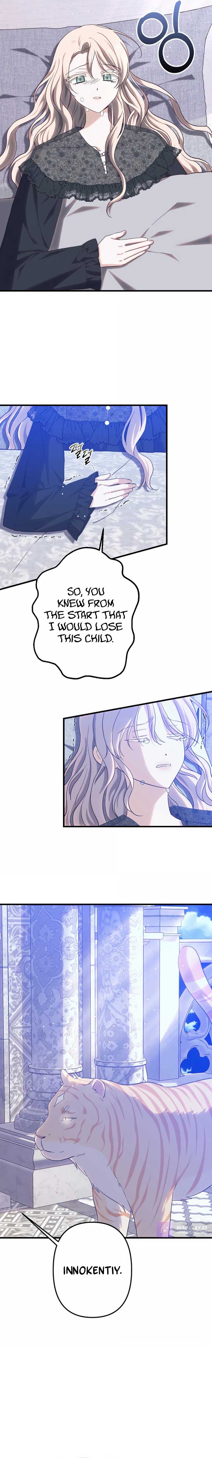 Snow Mountain Monster Princess Chapter 34 - Page 18