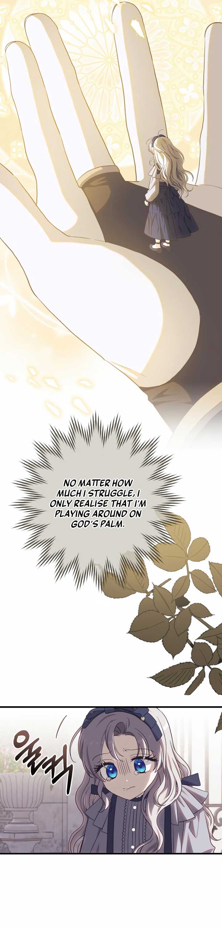 Snow Mountain Monster Princess Chapter 34 - Page 4