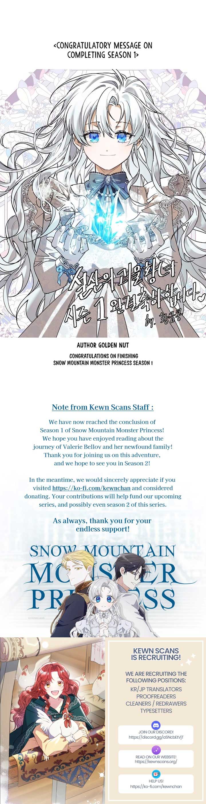 Snow Mountain Monster Princess Chapter 35 - Page 24