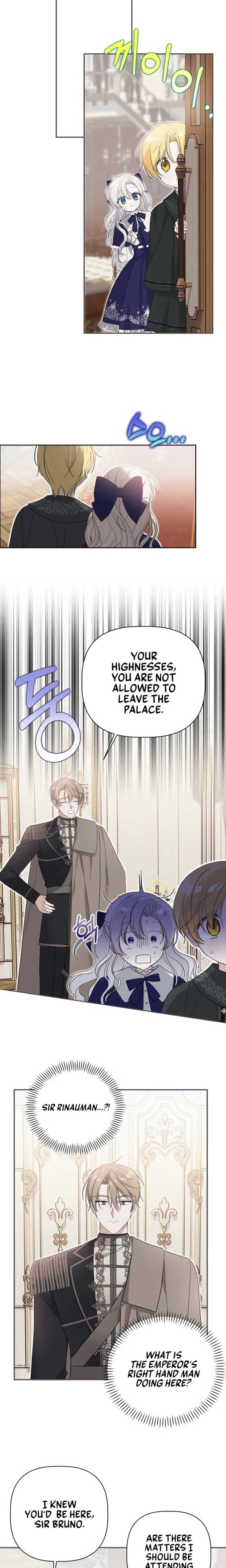 Snow Mountain Monster Princess Chapter 7 - Page 1