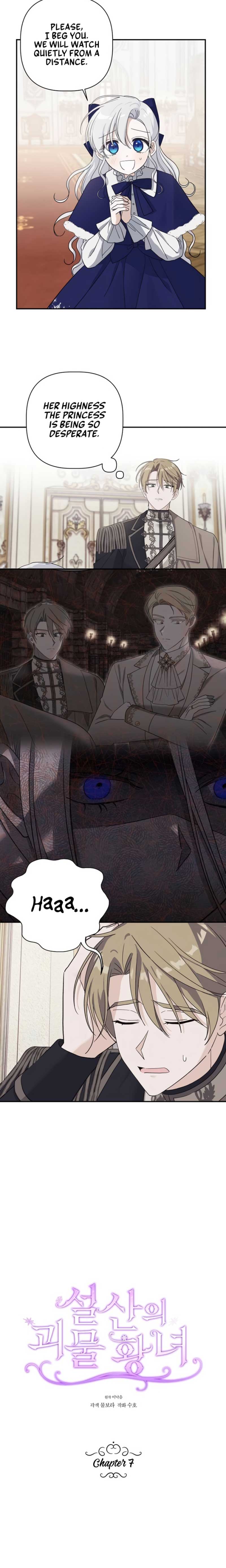 Snow Mountain Monster Princess Chapter 7 - Page 5