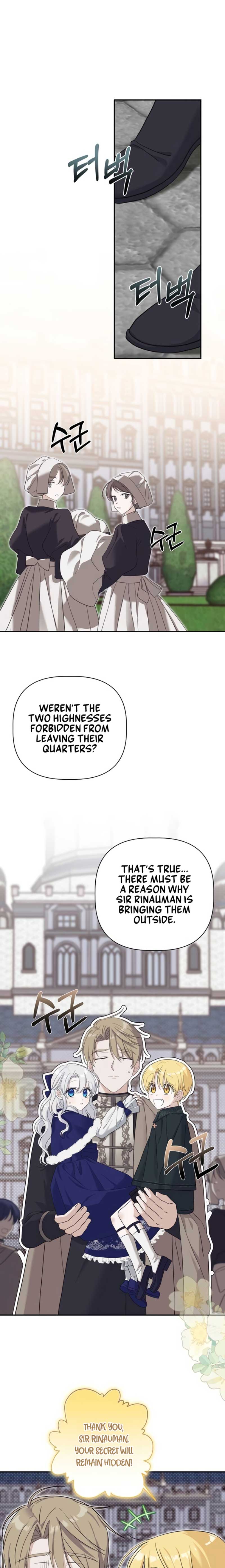Snow Mountain Monster Princess Chapter 7 - Page 6