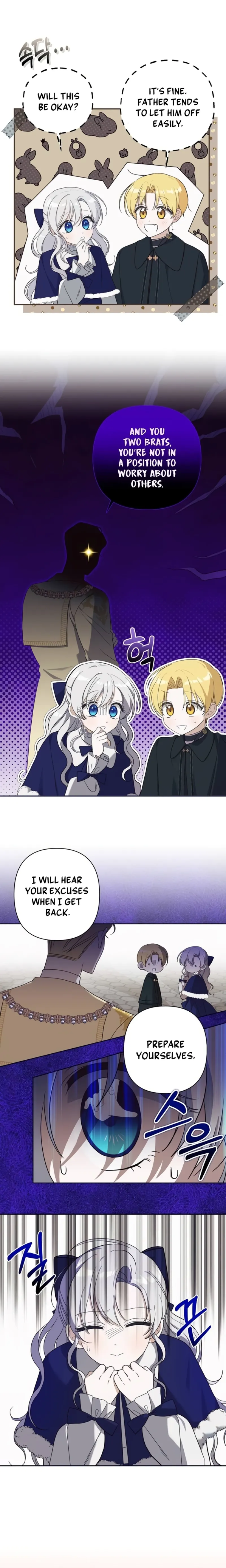 Snow Mountain Monster Princess Chapter 8 - Page 1
