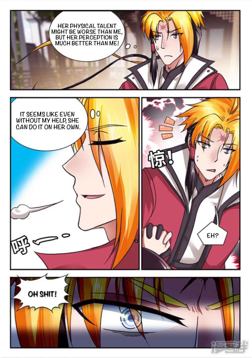 Soaring Heavenly Dragon Chapter 10 - Page 9