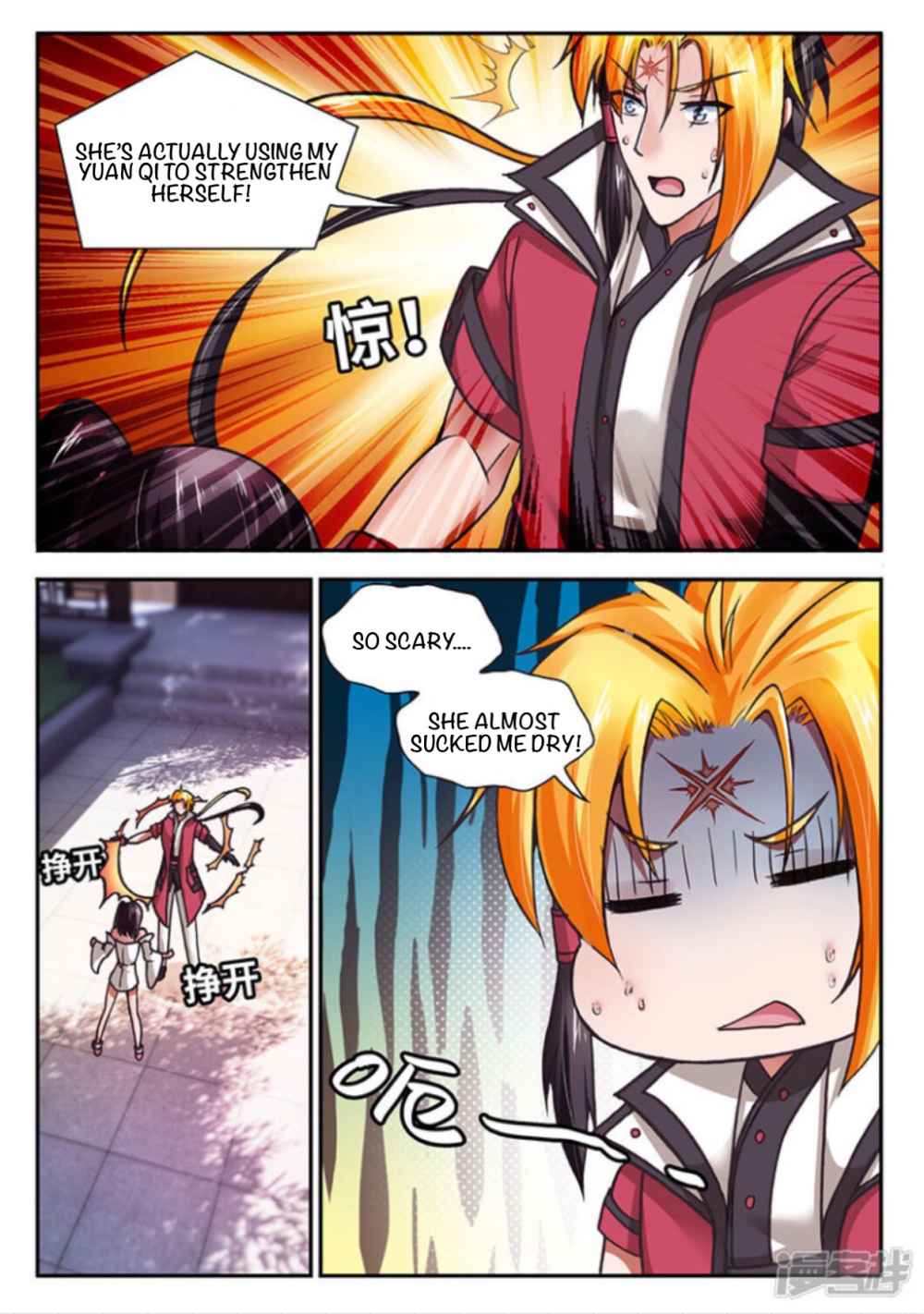 Soaring Heavenly Dragon Chapter 10 - Page 10