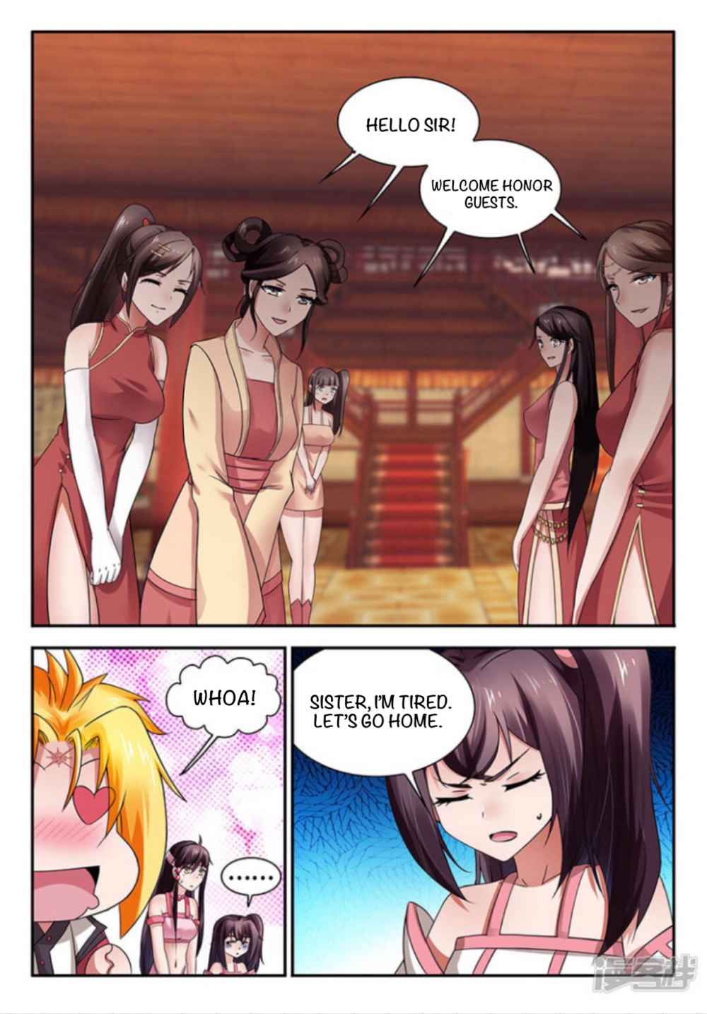 Soaring Heavenly Dragon Chapter 11 - Page 12