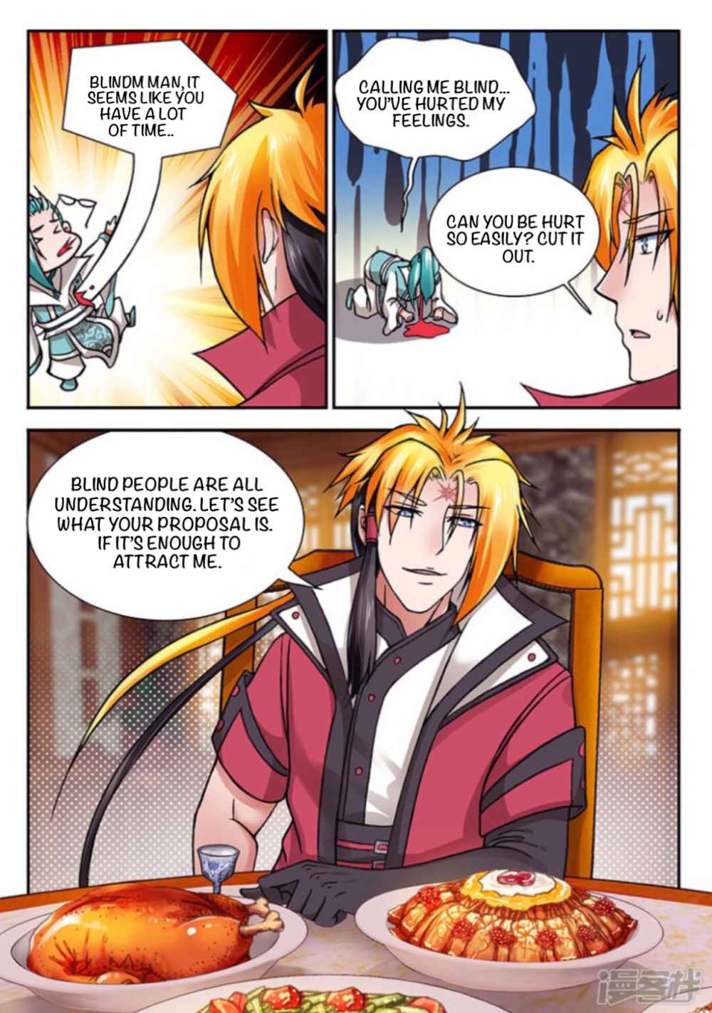Soaring Heavenly Dragon Chapter 11 - Page 17
