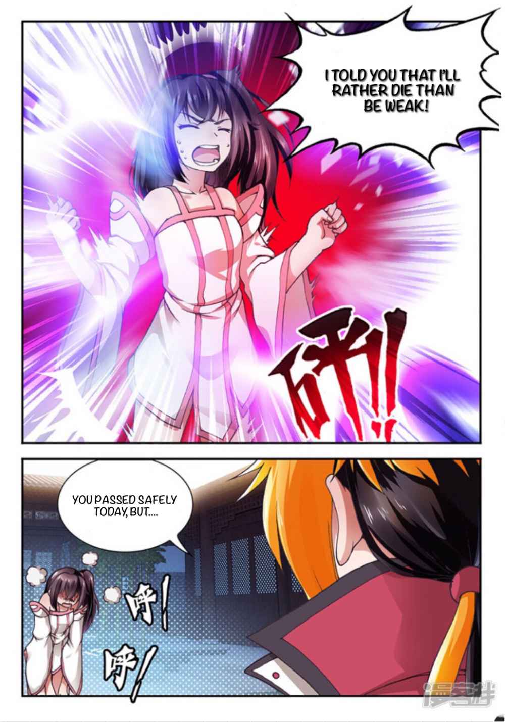 Soaring Heavenly Dragon Chapter 11 - Page 6