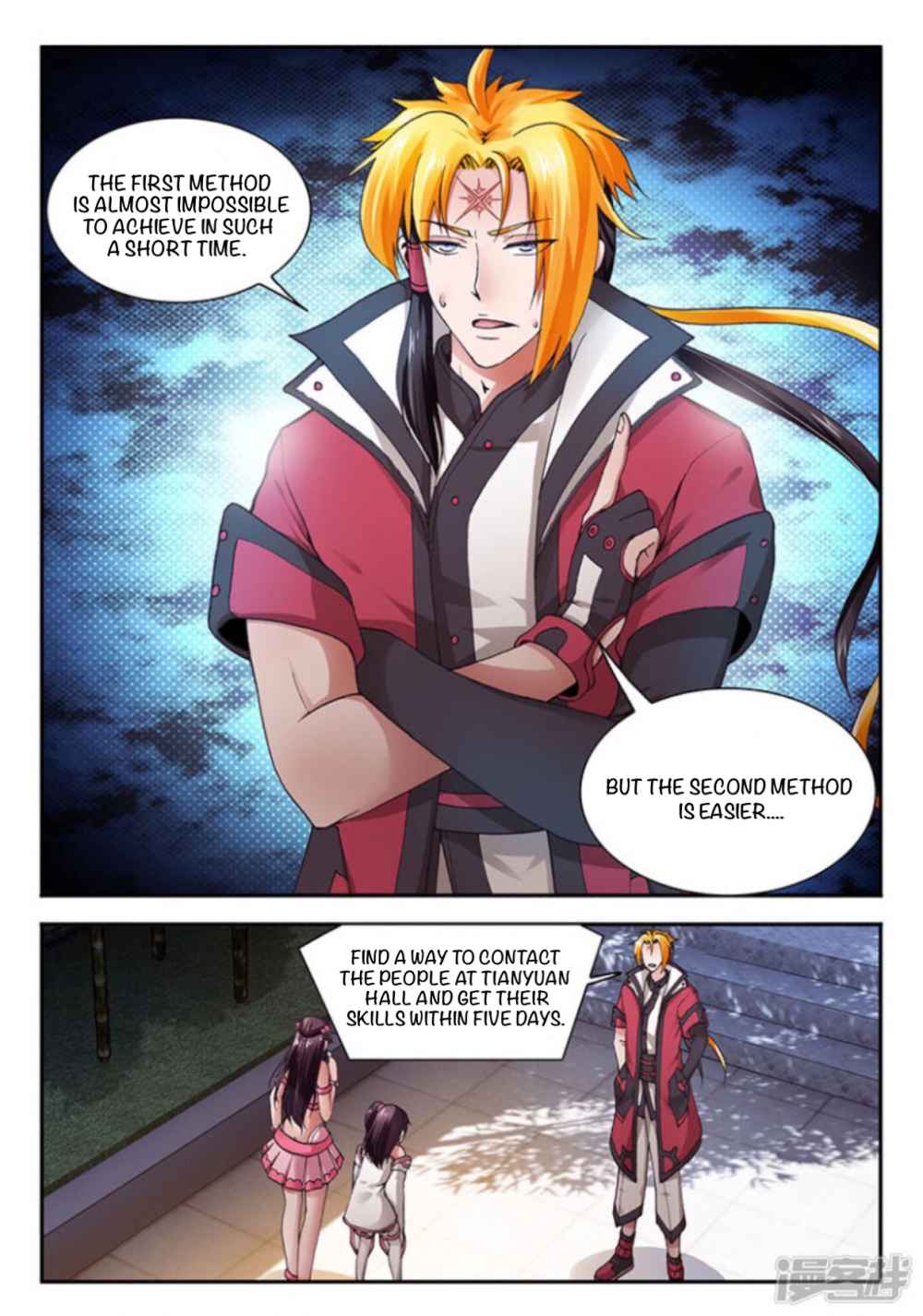 Soaring Heavenly Dragon Chapter 11 - Page 9