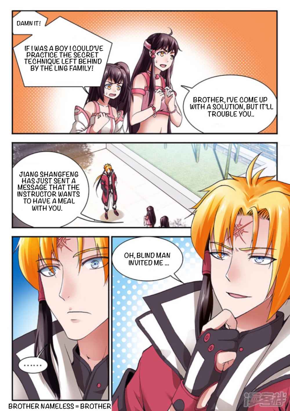 Soaring Heavenly Dragon Chapter 11 - Page 10