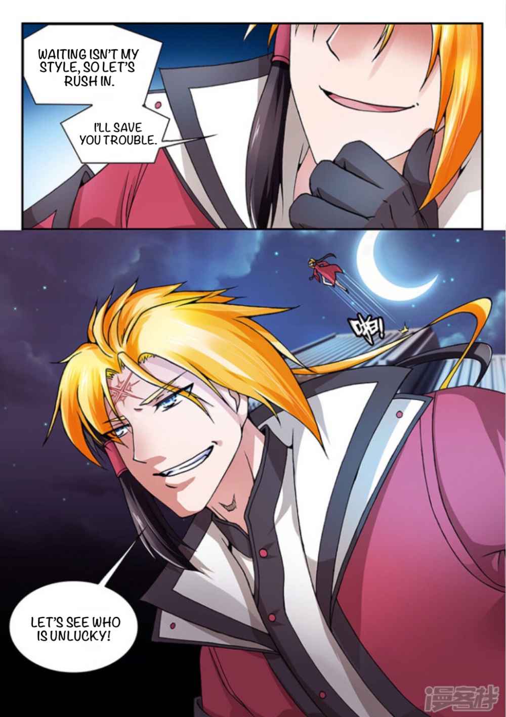 Soaring Heavenly Dragon Chapter 12 - Page 15