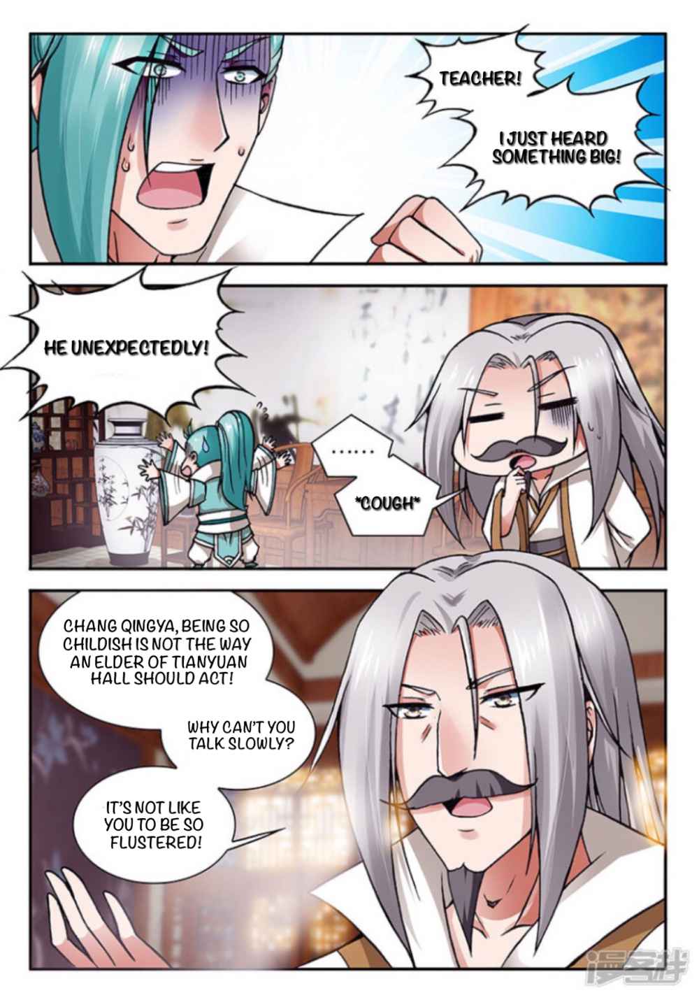 Soaring Heavenly Dragon Chapter 12 - Page 17