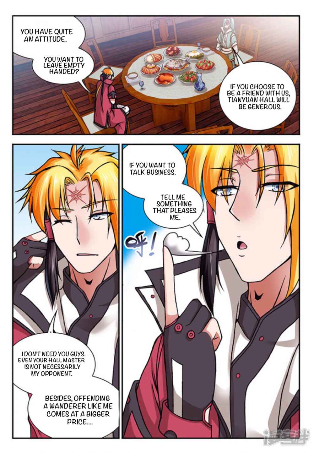 Soaring Heavenly Dragon Chapter 12 - Page 3