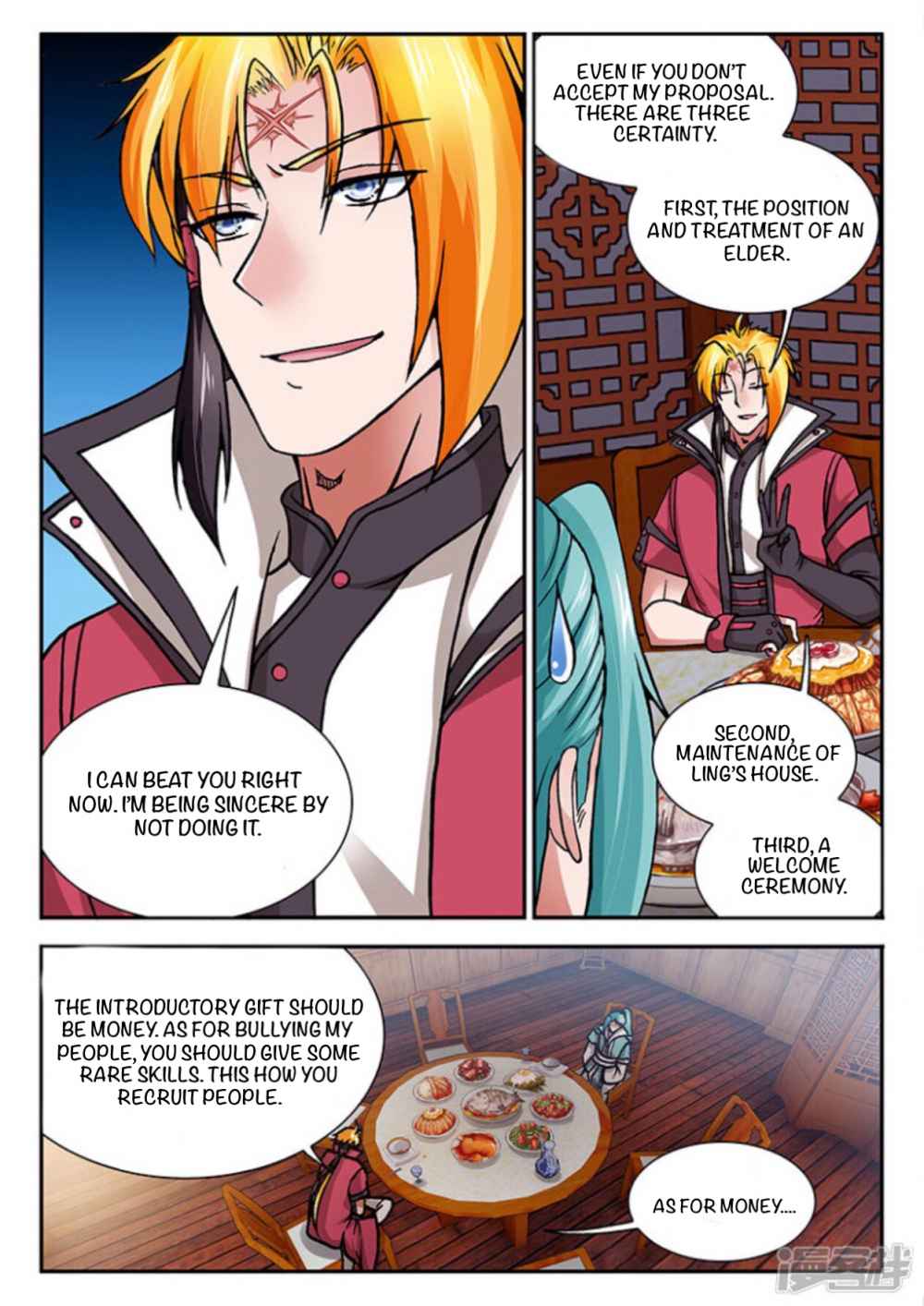 Soaring Heavenly Dragon Chapter 12 - Page 5