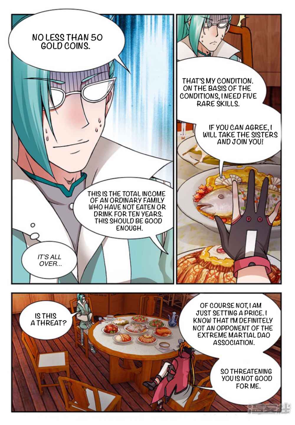 Soaring Heavenly Dragon Chapter 12 - Page 6