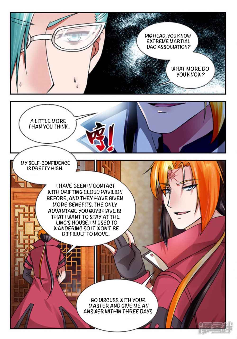 Soaring Heavenly Dragon Chapter 12 - Page 7