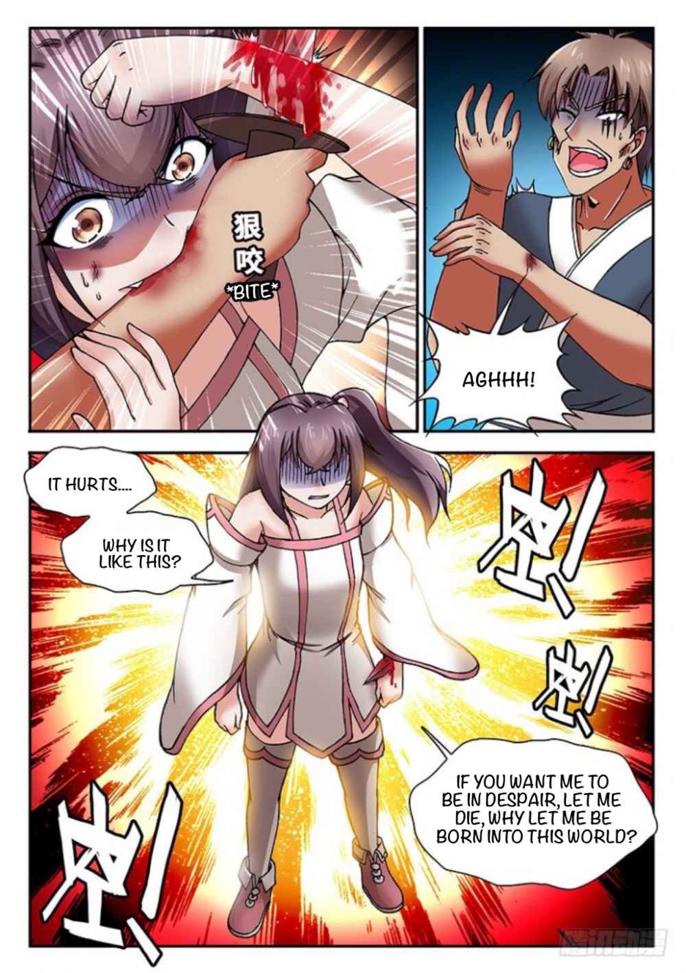 Soaring Heavenly Dragon Chapter 15 - Page 16