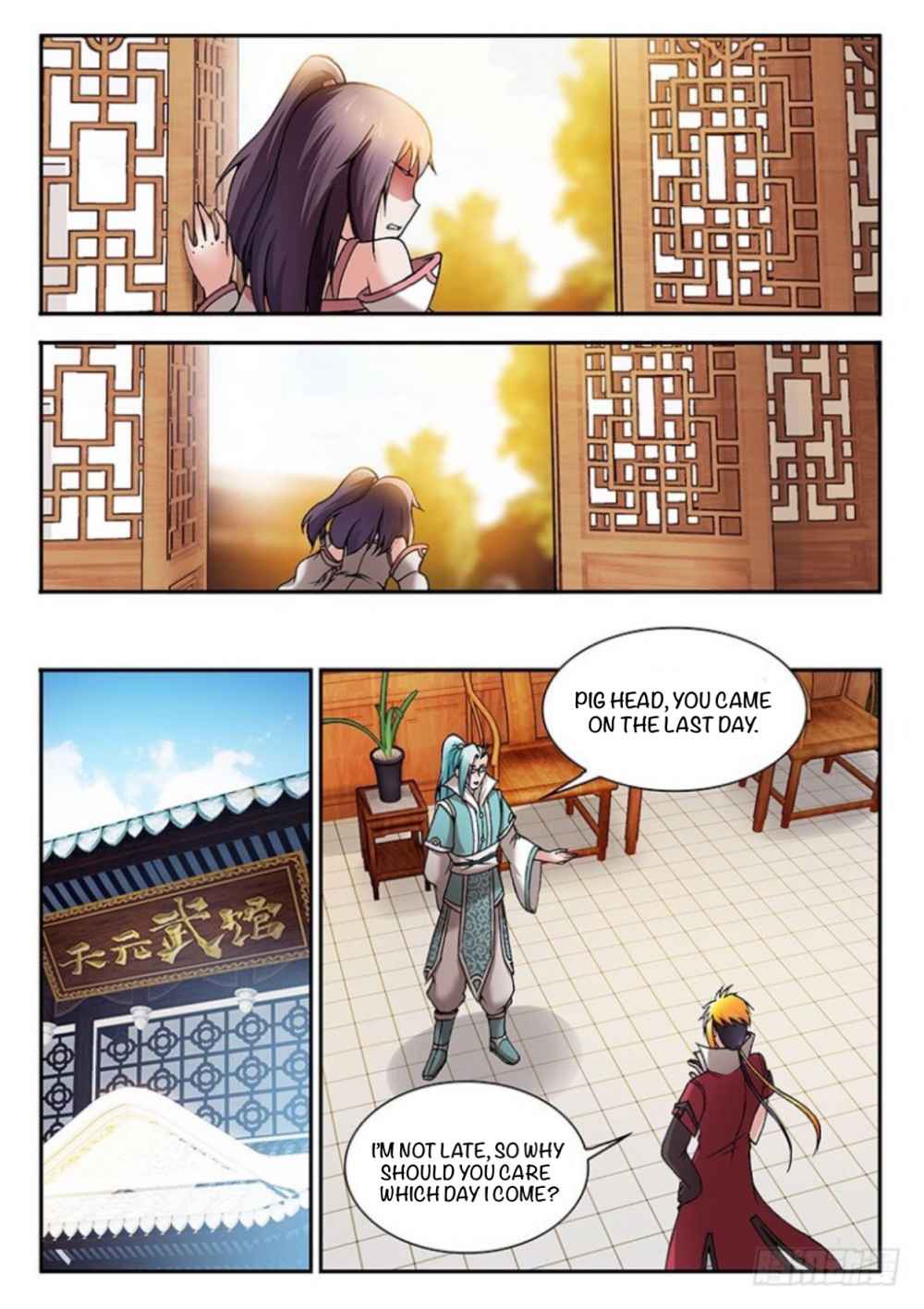 Soaring Heavenly Dragon Chapter 17 - Page 14
