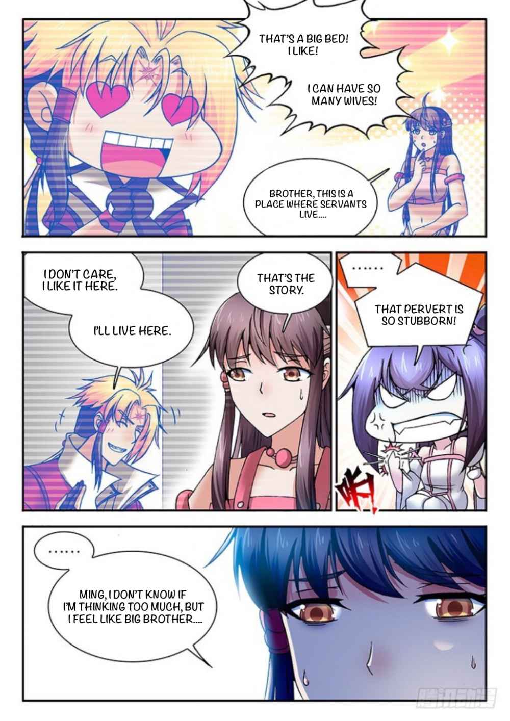 Soaring Heavenly Dragon Chapter 17 - Page 8