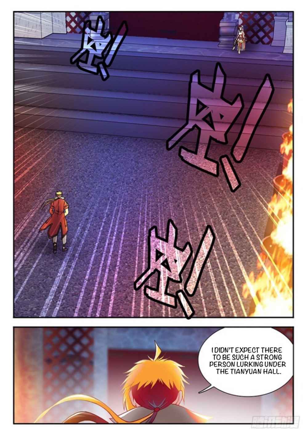 Soaring Heavenly Dragon Chapter 18 - Page 2