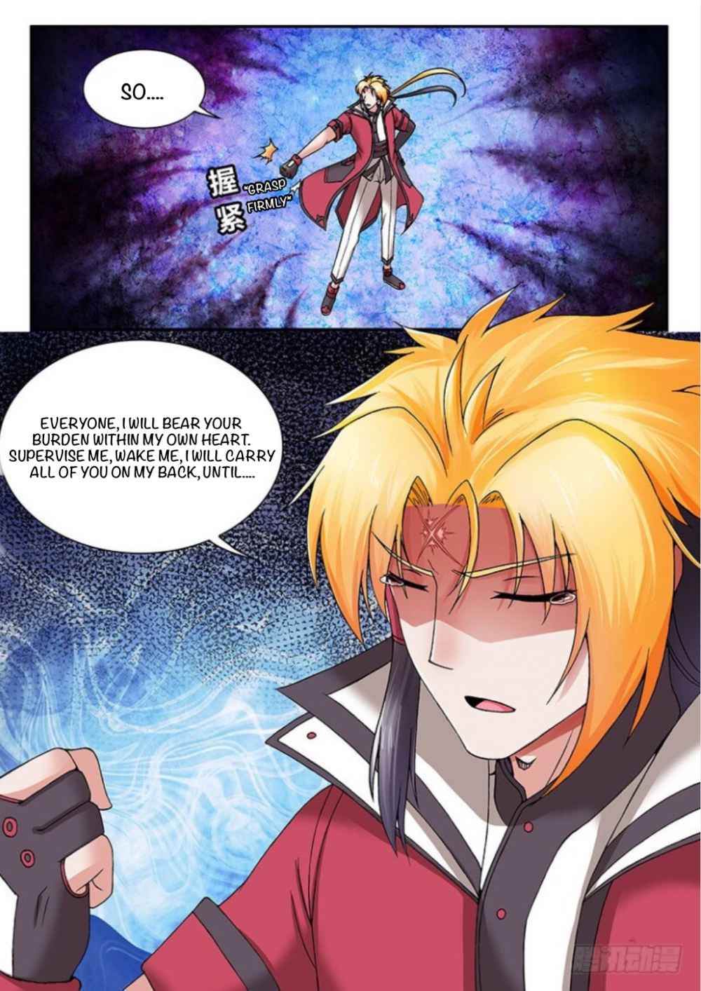 Soaring Heavenly Dragon Chapter 19 - Page 11