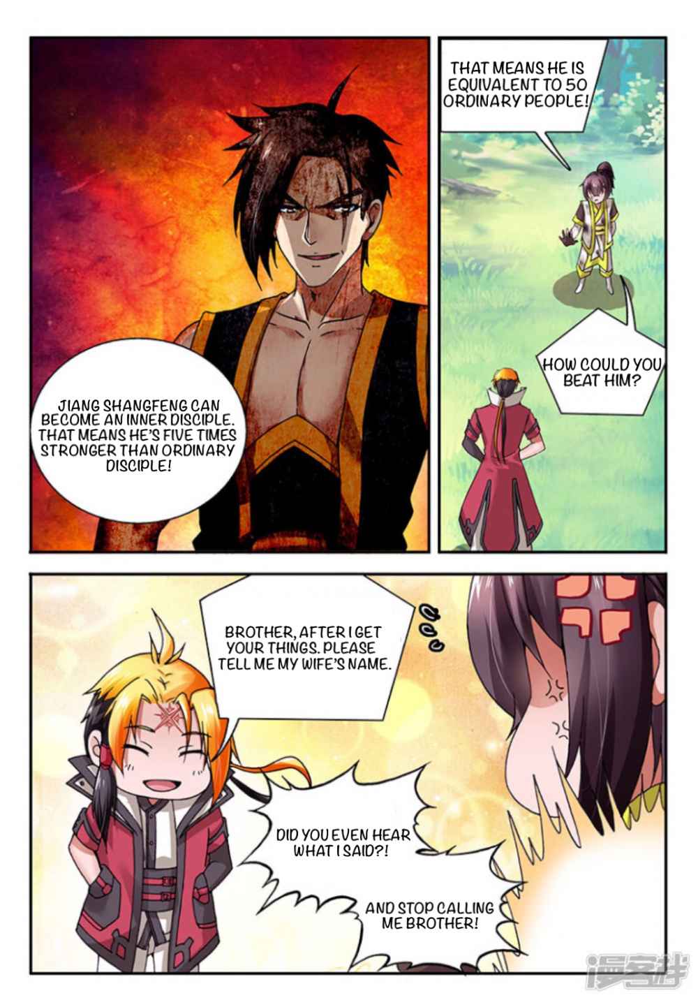 Soaring Heavenly Dragon Chapter 2.5 - Page 4