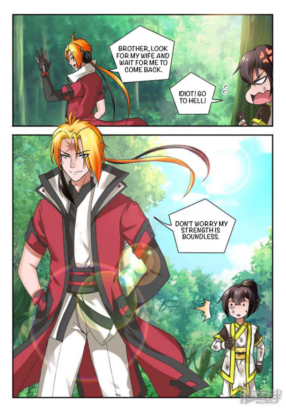 Soaring Heavenly Dragon Chapter 2.5 - Page 5