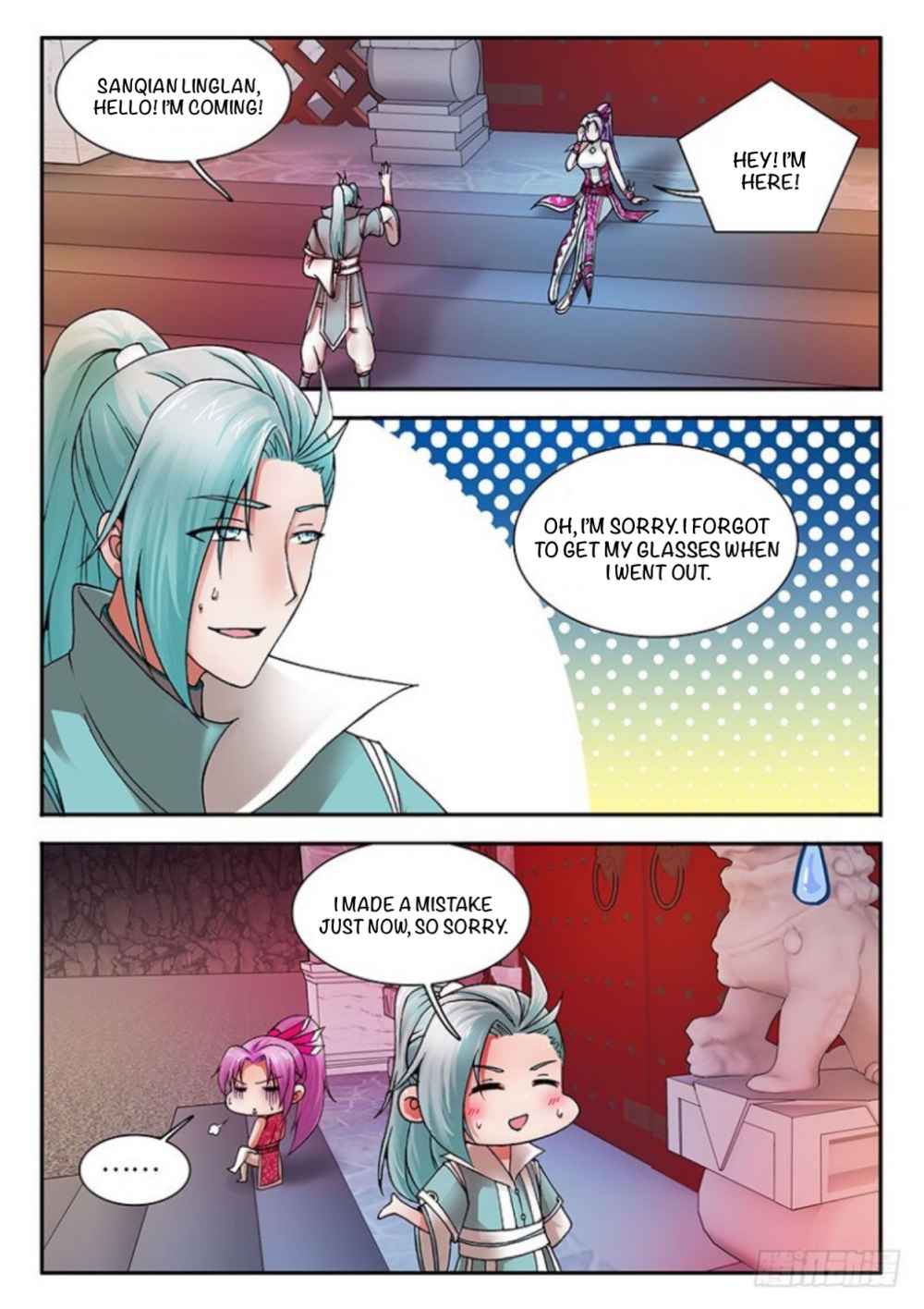 Soaring Heavenly Dragon Chapter 21 - Page 7