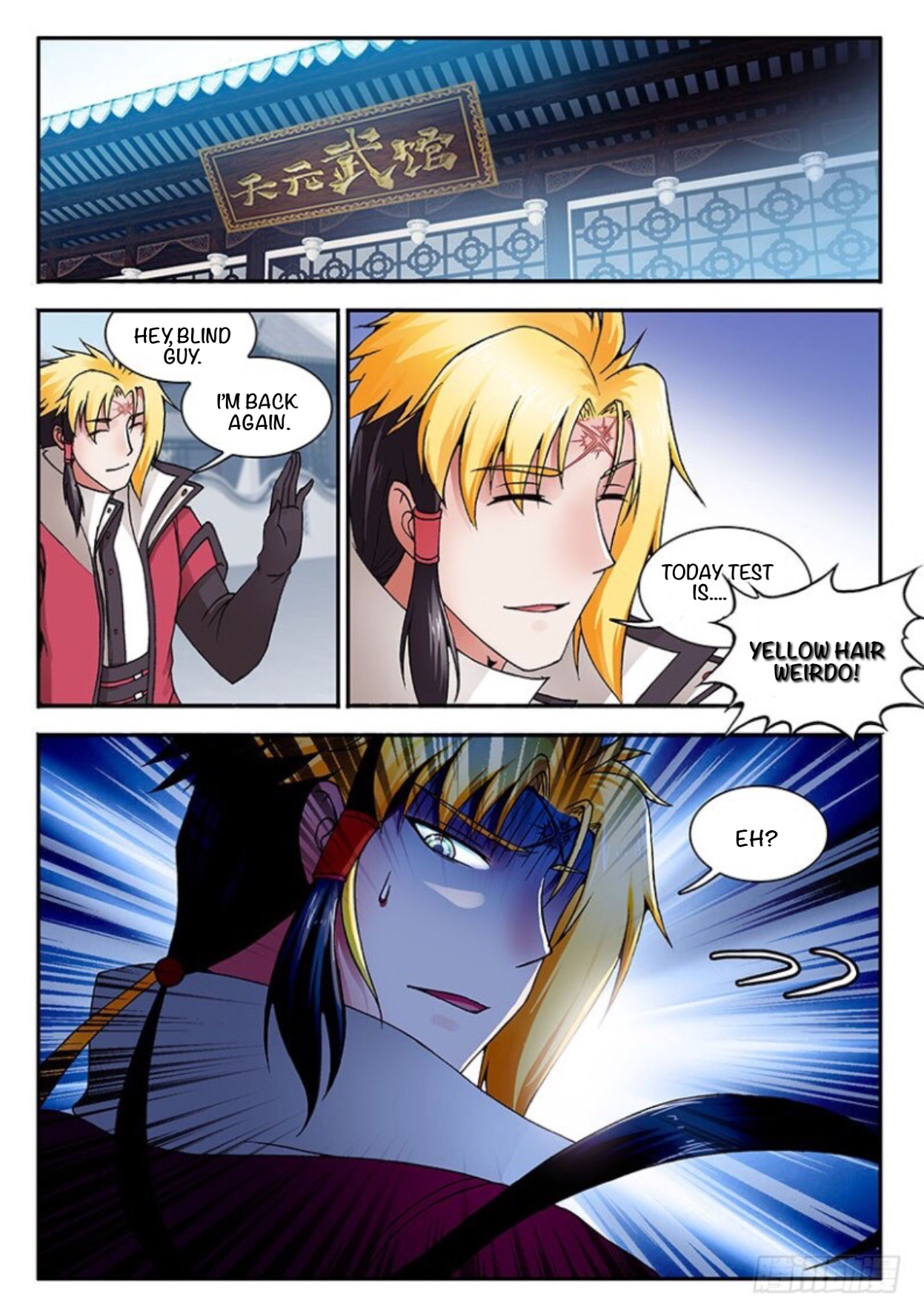 Soaring Heavenly Dragon Chapter 23 - Page 8