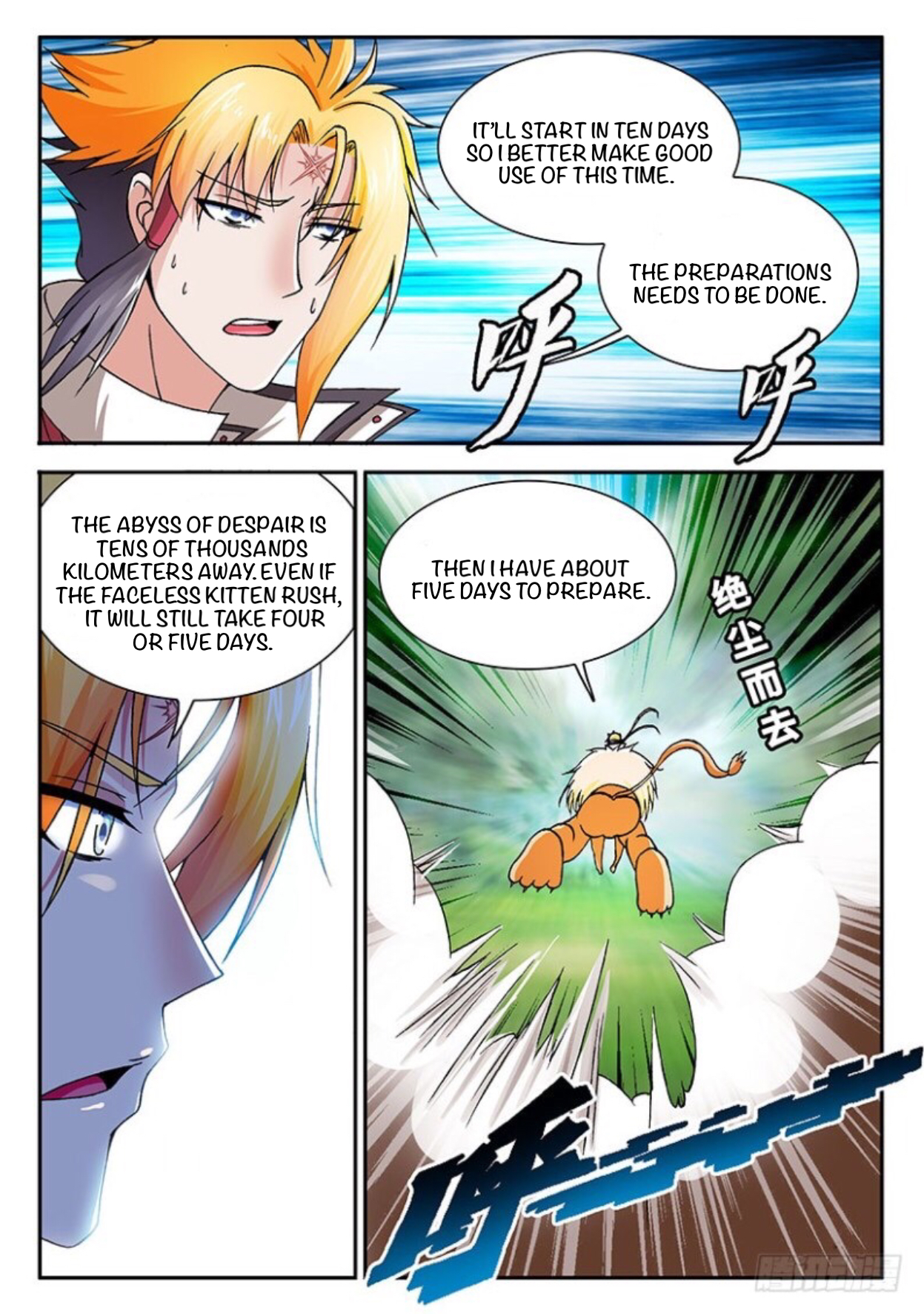 Soaring Heavenly Dragon Chapter 25 - Page 15