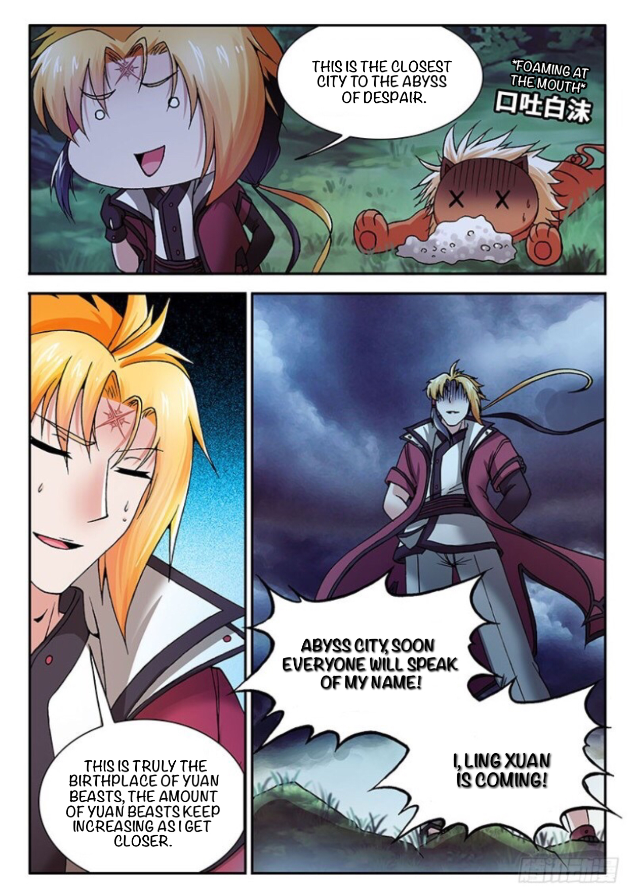 Soaring Heavenly Dragon Chapter 25 - Page 17