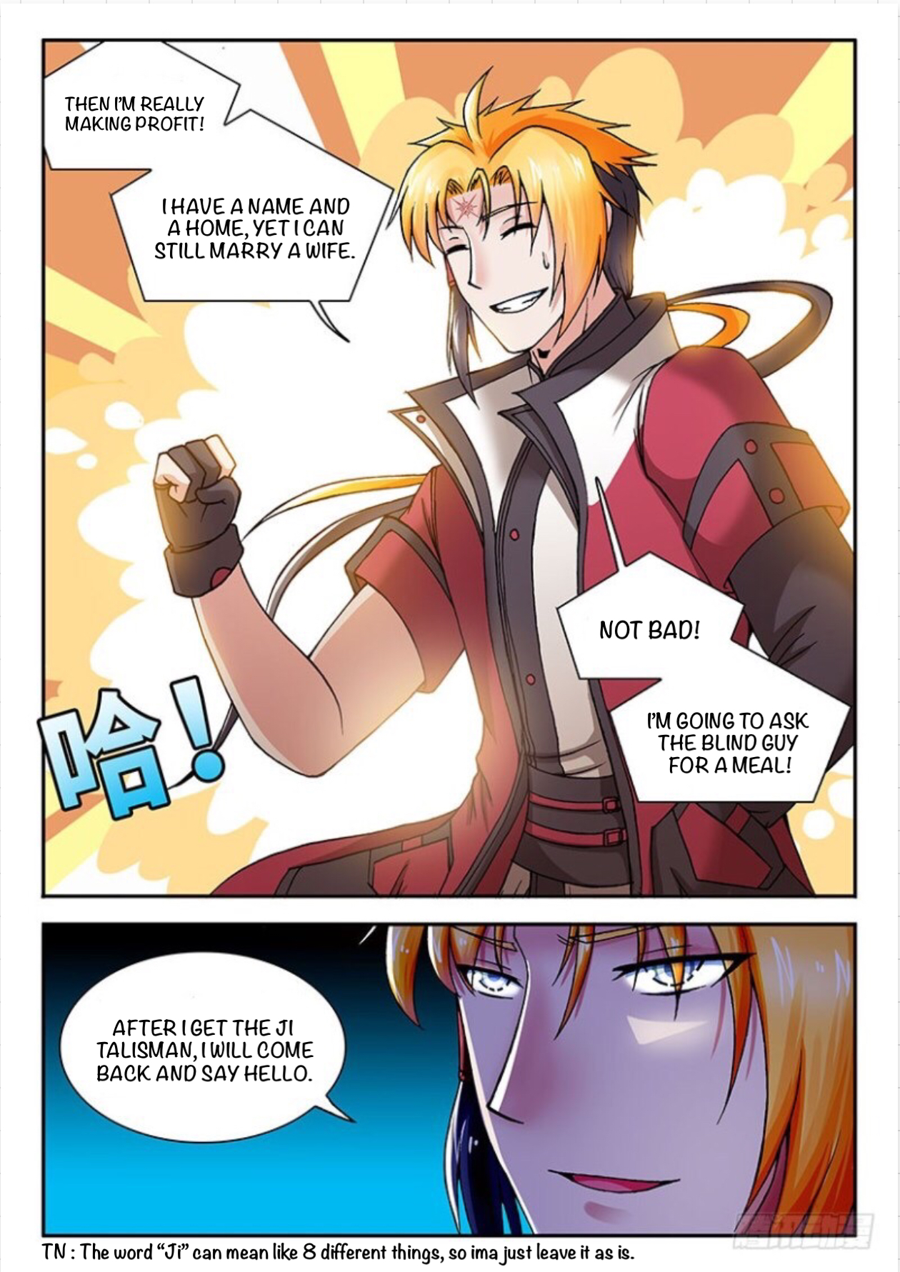 Soaring Heavenly Dragon Chapter 25 - Page 7