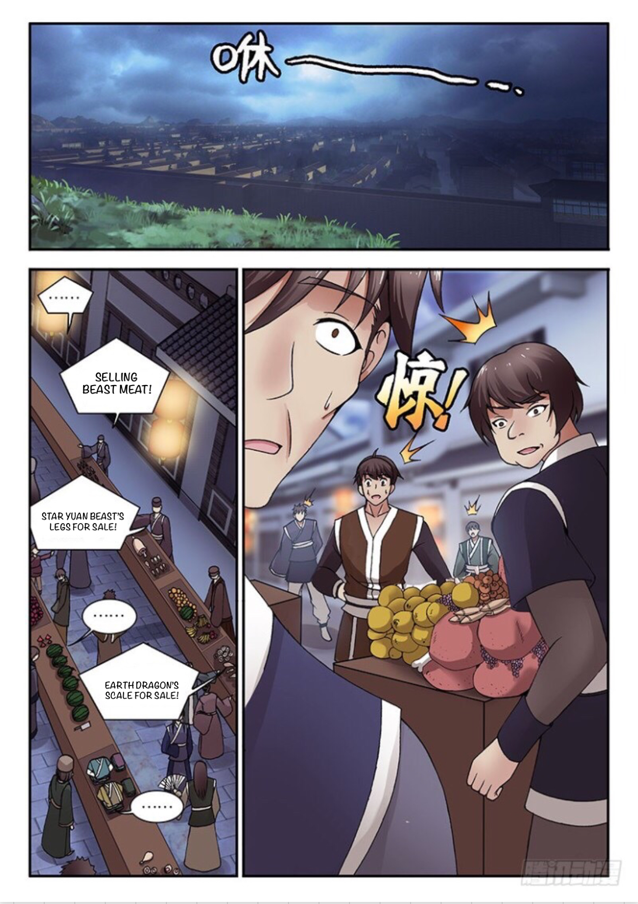 Soaring Heavenly Dragon Chapter 26 - Page 2