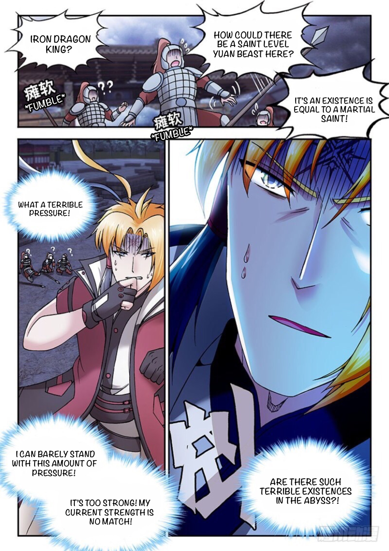 Soaring Heavenly Dragon Chapter 27 - Page 12
