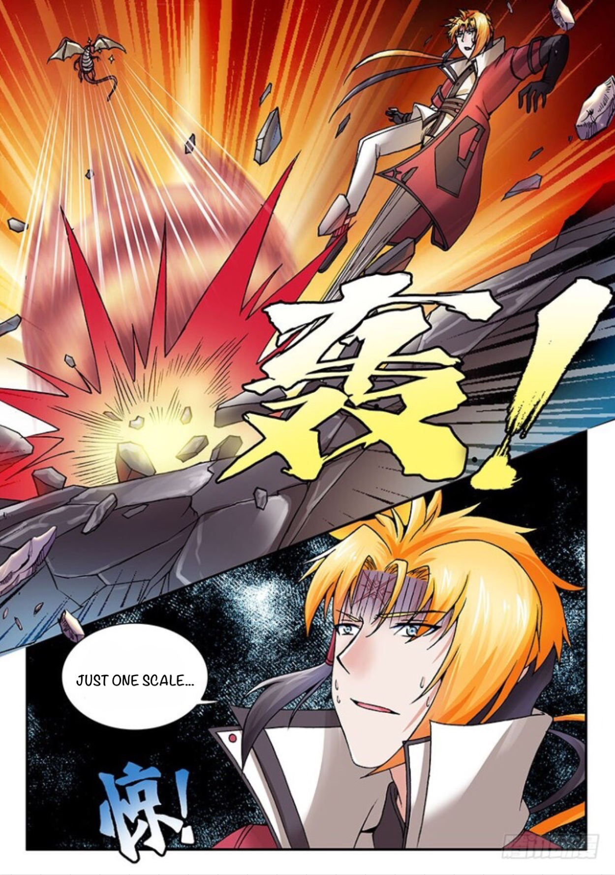 Soaring Heavenly Dragon Chapter 27 - Page 17