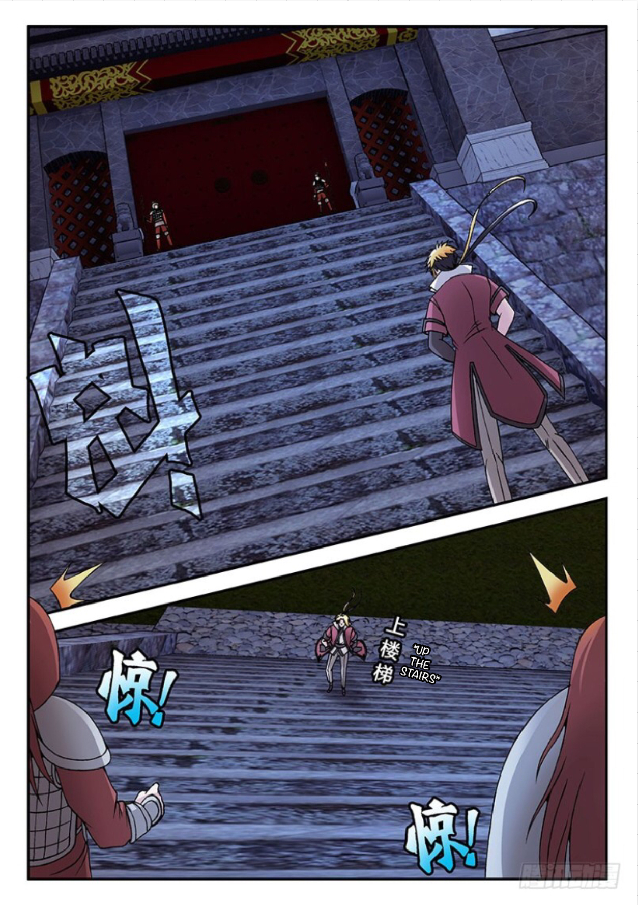 Soaring Heavenly Dragon Chapter 27 - Page 3