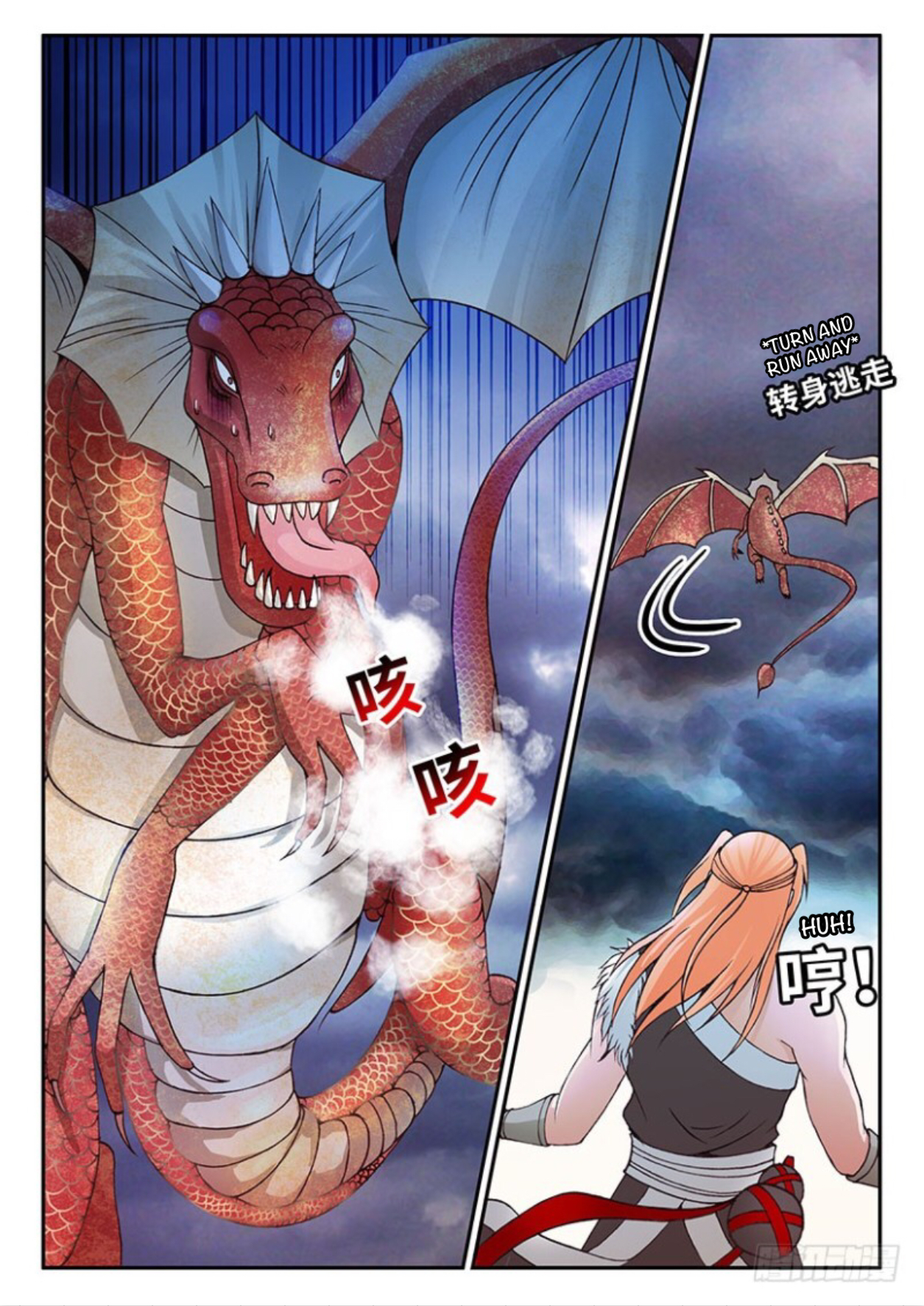 Soaring Heavenly Dragon Chapter 28 - Page 2