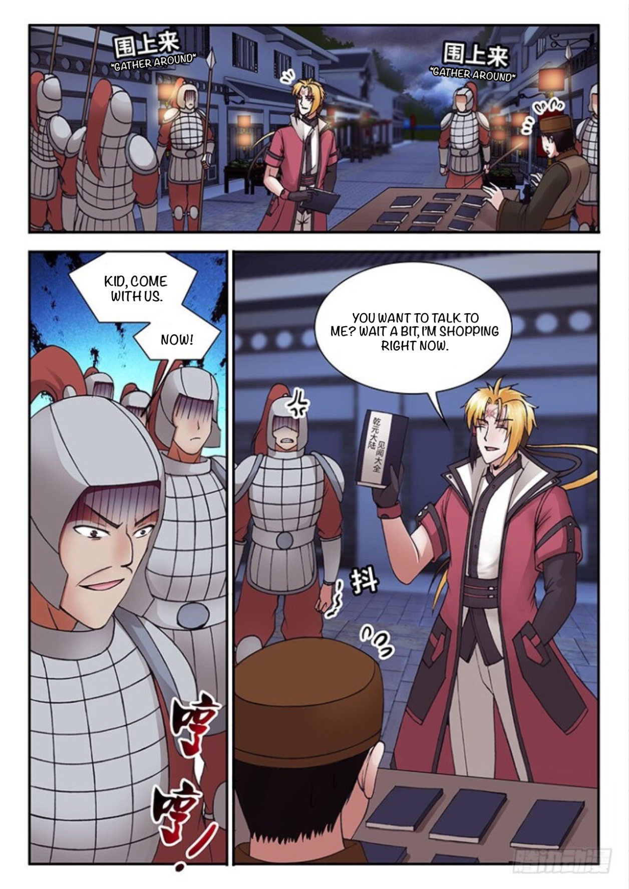Soaring Heavenly Dragon Chapter 28 - Page 13