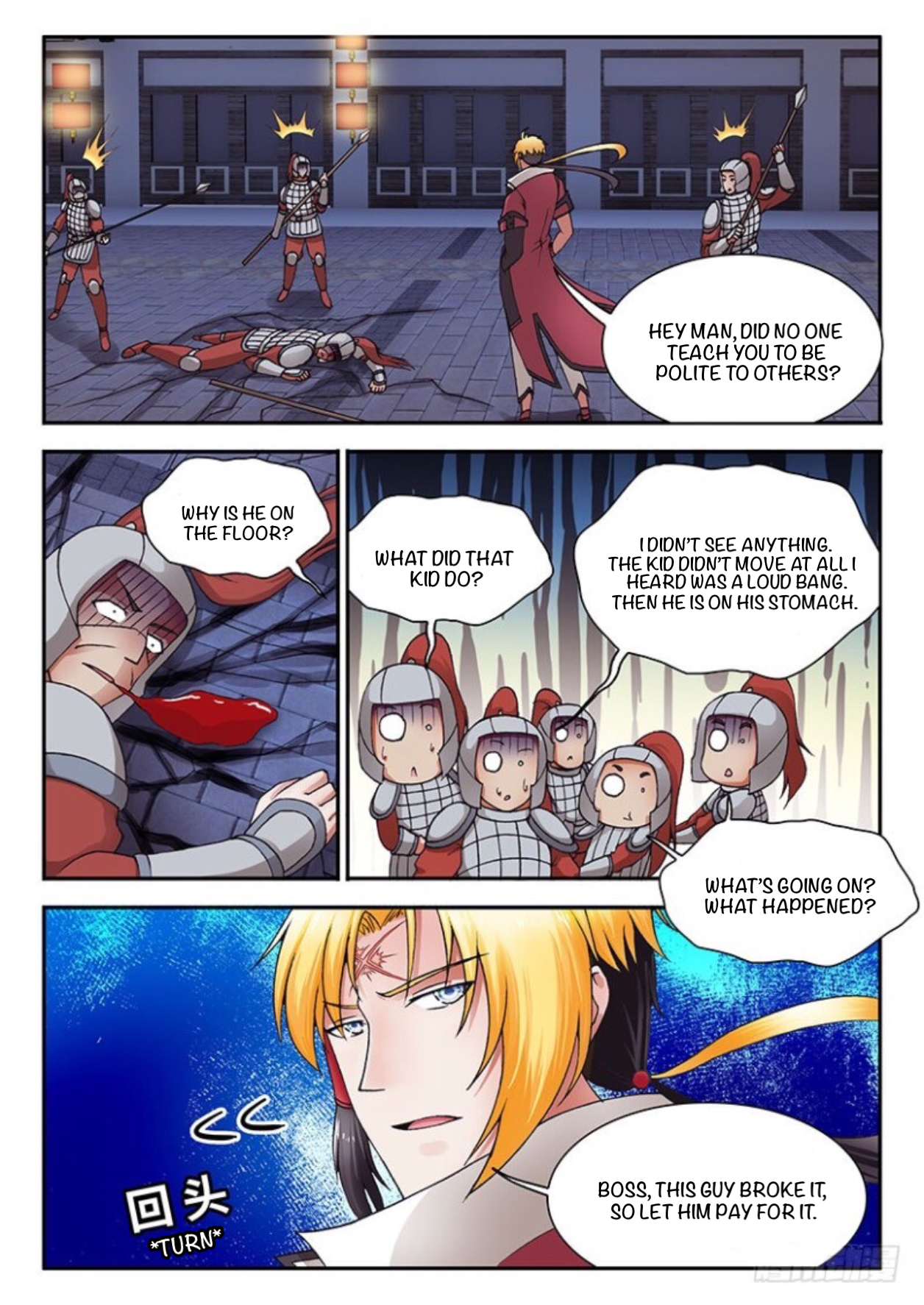 Soaring Heavenly Dragon Chapter 28 - Page 16